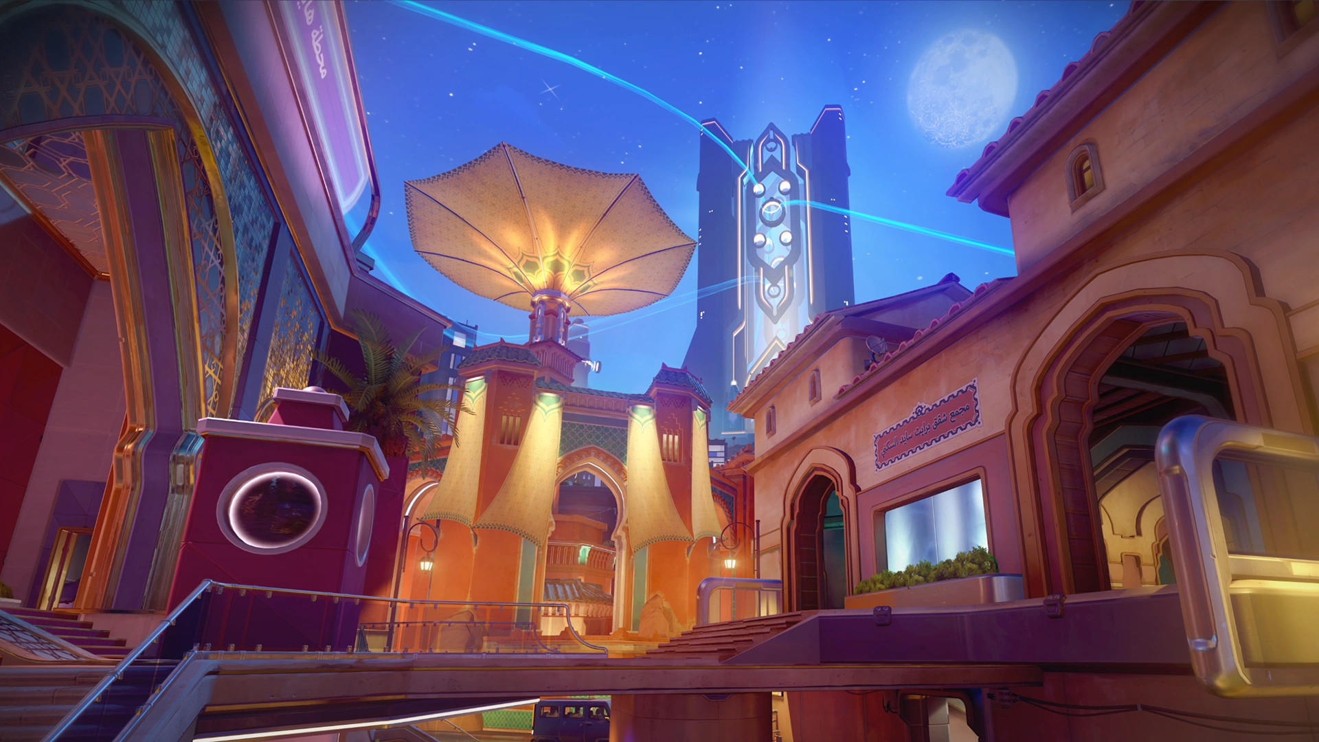 Aatlis (Overwatch map)